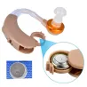 AXON F-138 hearing aid - voice sound amplifier - adjustableHearing aid