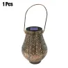 Iron lanterns with handle - solar - waterproof garden lightSolar lighting