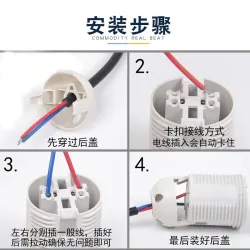 CE approved - E27 - Plastic Lamp - Black - White - 10pcsLights & lighting