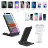 15W - 2 in 1 - Qi Wireless Charger - Samsung S10 - S20Chargers