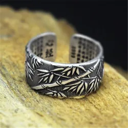 Buddhism sutra - bamboo leaves - ring - resizable - 925 sterling silverRings
