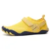 Water shoes - non-slip - with adjustable straps - for camping / swimming / divingSwimming