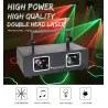 Disco / stage laser light - 2 lens projector - RGBStage & events lighting