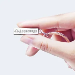 Anti-lost keychain - with customized name / phone number - stainless steelKeyrings