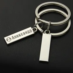 Anti-lost keychain - with customized name / phone number - stainless steelKeyrings