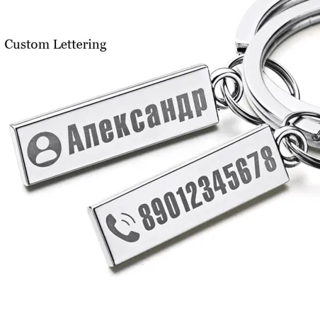 Anti-lost keychain - with customized name / phone number - stainless steelKeyrings
