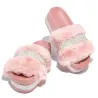 Luxurious fur slippers - with rhinestones - platform on the wedge - profiled insoleShoes