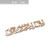 Car / motorcycle sticker - metal emblem - Islam ShahadaStickers