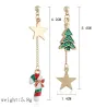 Christmas tree - stars - earringsEarrings