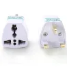 US - EU - AU to UK - HK AC travel power plug - converter - adapterPlugs