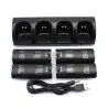 Wii controller charger with 4 batteries 2800 mAh - dockWii & Wii U