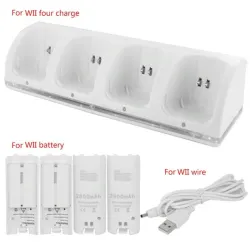 Wii controller charger with 4 batteries 2800 mAh - dockWii & Wii U