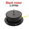 Rotary motor - for mirror disco ball - 10 cmStage & events lighting