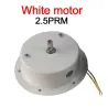 Rotary motor - for mirror disco ball - 10 cmStage & events lighting