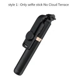 Selfie stick tripod - with remote - extendable - foldable monopod - Wireless / BluetoothTripods & stands