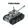 Military electric tank - building blocks - touch power switch - educational toy - 378 piecesConstruction