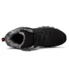 Winter suede boots - ankle length - waterproof - non-slipShoes