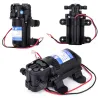 Mini electric water pump - DC 12V - 70PSI - 3.5L/minPumps