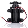 Mini electric water pump - DC 12V - 70PSI - 3.5L/minPumps