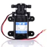 Mini electric water pump - DC 12V - 70PSI - 3.5L/minPumps