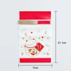 Christmas gift bags with drawstring 10 piecesChristmas