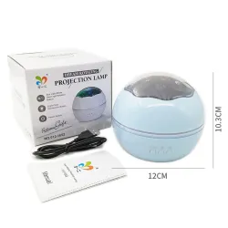 LED starry sky projector - night lamp - USBStage & events lighting