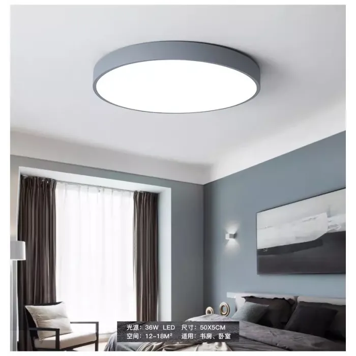 Modern round ceiling lamp - LED - 12W - 18W - 24W - 36W - 48WCeiling lights