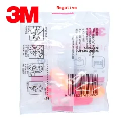 3M 1110 - anti-noise - soundproof earplugs - with lineHearing aid