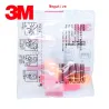 3M 1110 - anti-noise - soundproof earplugs - with lineHearing aid