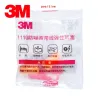 3M 1110 - anti-noise - soundproof earplugs - with lineHearing aid