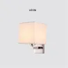 LED wall light - modern textile lamp - E27 - 5WWall lights
