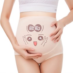 Pregnancy panties - high waist - adjustable - cottonLingerie