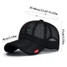 Mesh baseball cap - unisexHats & Caps