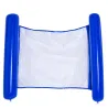 Inflatable floating pool hammockSwimming
