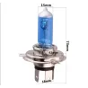 Halogen car bulb - H4 - 55W - DRL - 2 piecesH4
