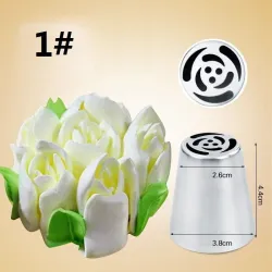 Pastry bag icing nozzles - cake decoration 7 piecesBakeware