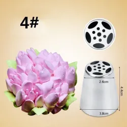 Pastry bag icing nozzles - cake decoration 7 piecesBakeware