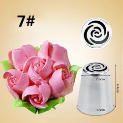 Pastry bag icing nozzles - cake decoration 7 piecesBakeware