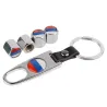 Russian flag - car wheel valve caps - 4 pieces setWheel parts
