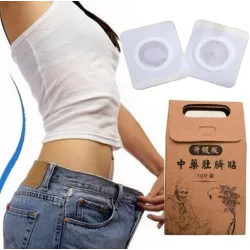 Slimming navel stickers lose weight fat burning patches 10 pcsHealth & Beauty