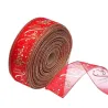 Christmas tree decoration ribbon 200cmChristmas