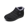 Women's anti-skid warm ankle boots waterproofBoots