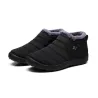 Women's anti-skid warm ankle boots waterproofBoots