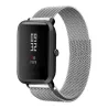 20mm - universal replacement band for Smart Watch - metal & meshSmart-Wear