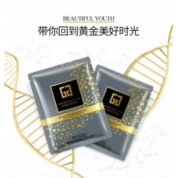 BIOAQUA Gold - hydrating - moisturising face maskSkin