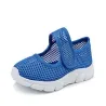 Soft breathable mesh shoesKids